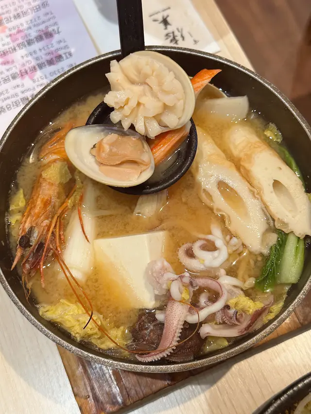 風味海鮮鍋