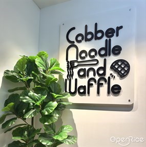 Cobber Noodle and Waffle