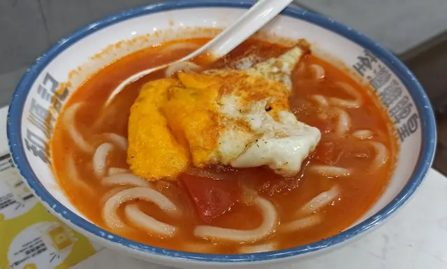 蕃茄湯稻庭烏冬
