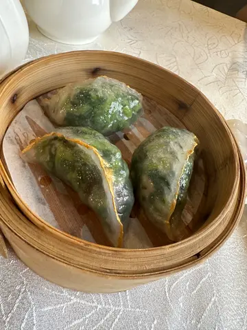 金边帝苗饺