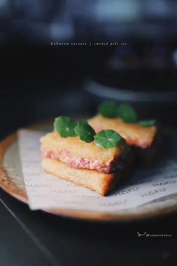 Zabuton tartare