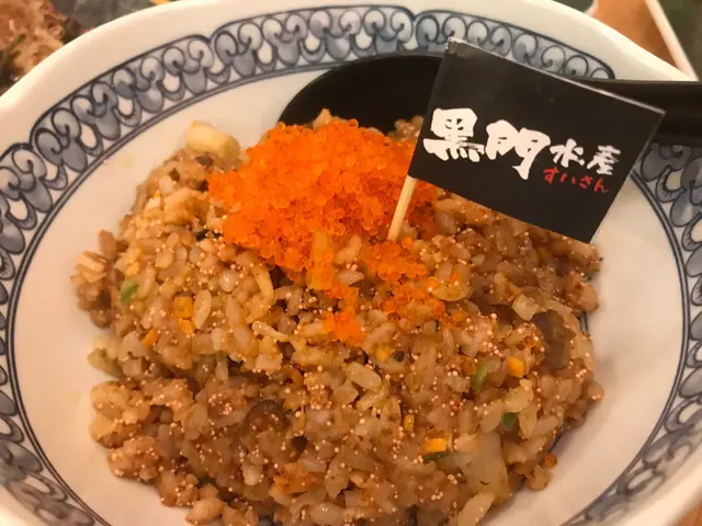 明太子赤鬼大漁炒飯