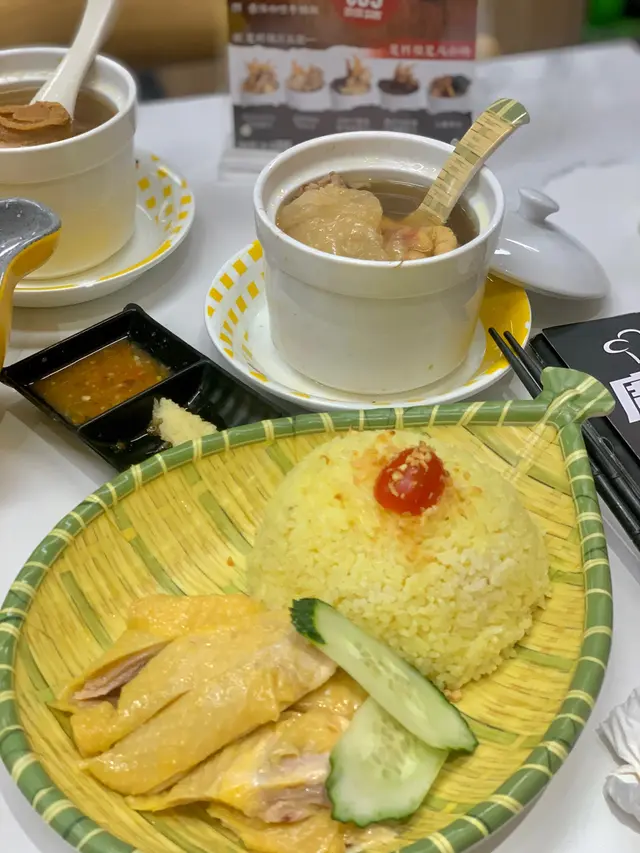 招牌無骨海南雞飯