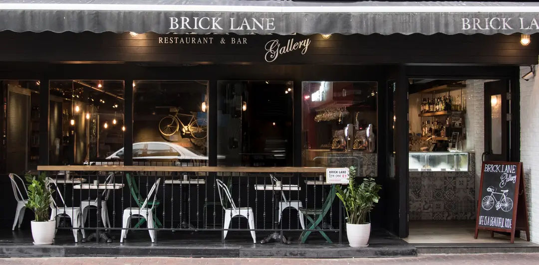 BRICK LANE Gallery
