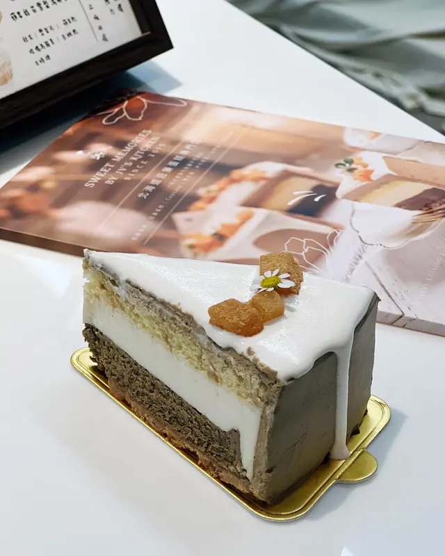 日本豆乳焙茶芝士蛋糕