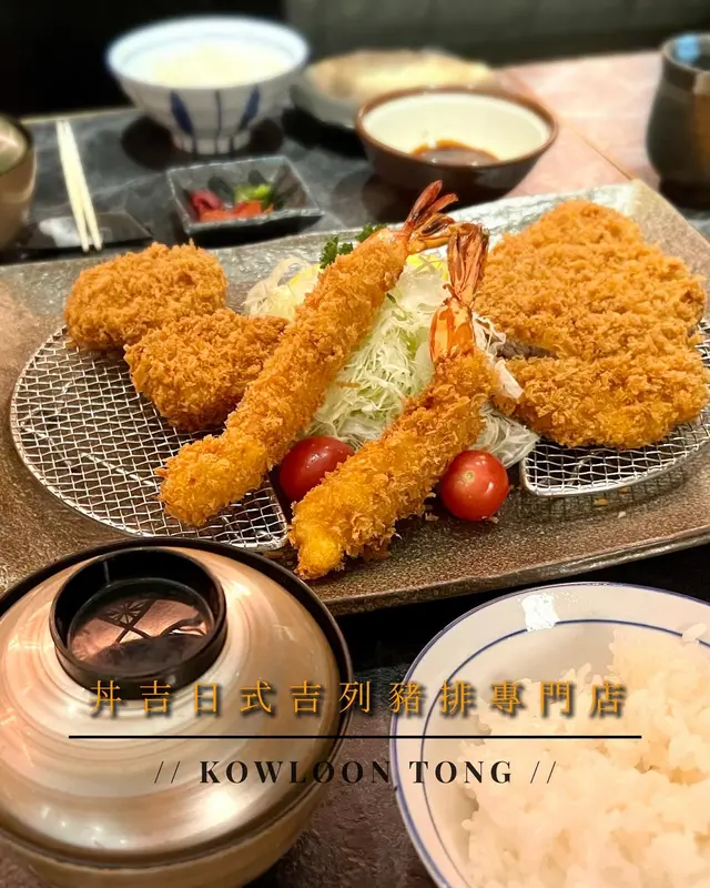 上級吉列豬扒,豬柳,深海大蝦定食