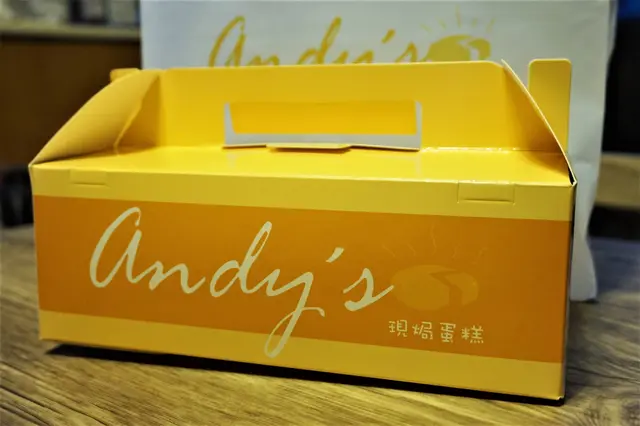 日本柚子蛋糕