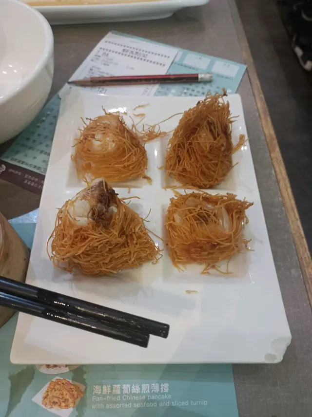 海皇芝士千絲卷