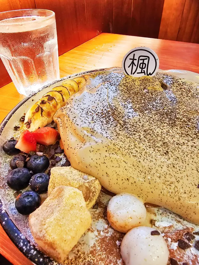 丸久小山園焙茶醬烤蛋糕