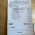 又要客人自己去拎餐，食完又一定要你拎返啲餐搬出去先俾你走，價錢又唔係平，叫咗兩個意粉10分難食，自己煮個員工意粉就香到成間鋪，不知所謂，以後唔會再黎