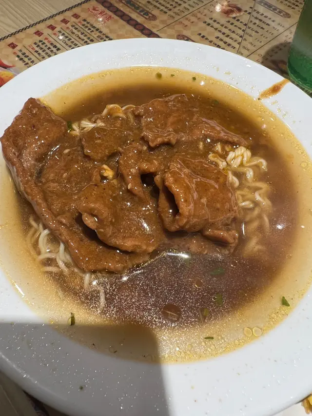 沙爹牛肉麵