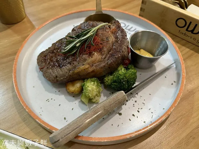 美國安格斯肉眼牛扒