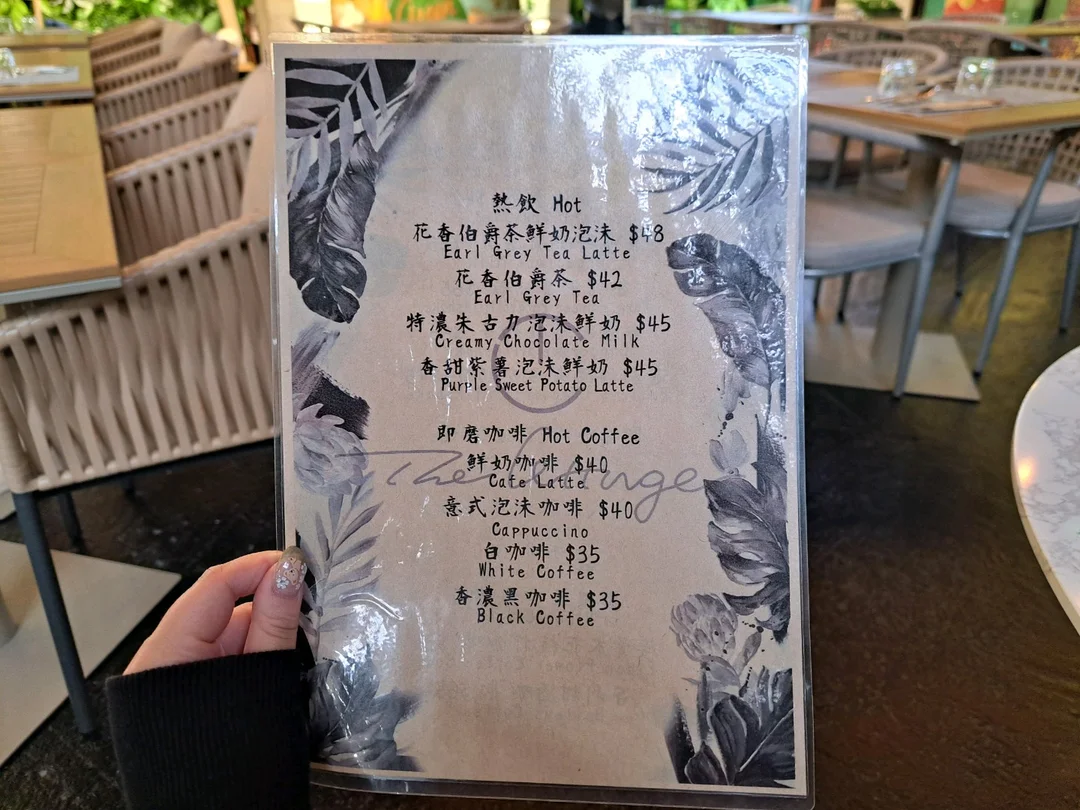 The Cottage's Menu - Japanese Sushi/Sashimi Yoshoku in Yuen Long Hong ...