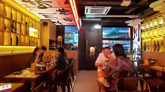 川燒串燒·酒埸  