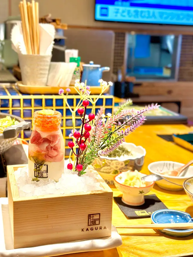 Kugura彩虹魚生飯