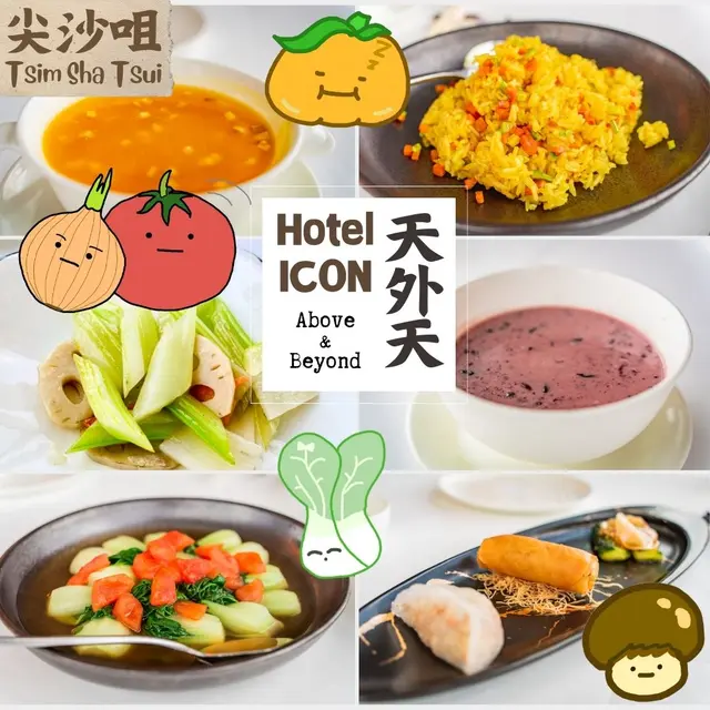  健怡午市套餐 │Healthy Set Lunch