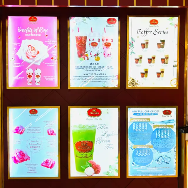 冰凍泰茶文化, 又學懂別國文化點點.