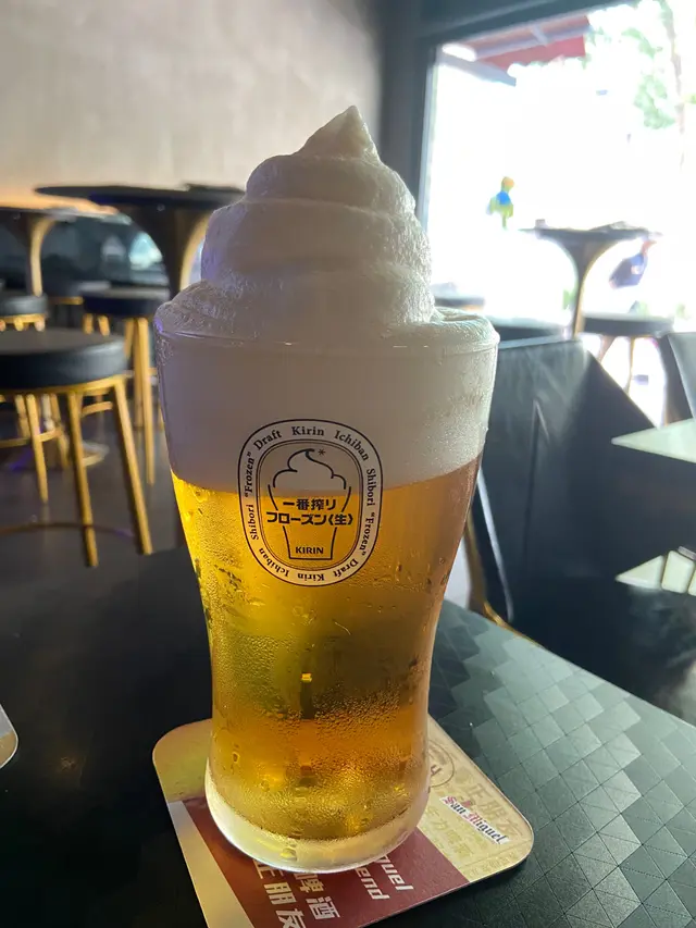 Frozen Beer - KIRIN(Original)