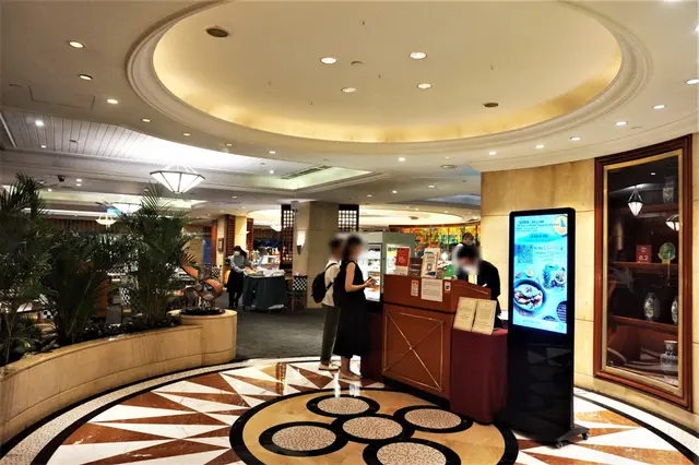 綠怡咖啡廳 Greens Café