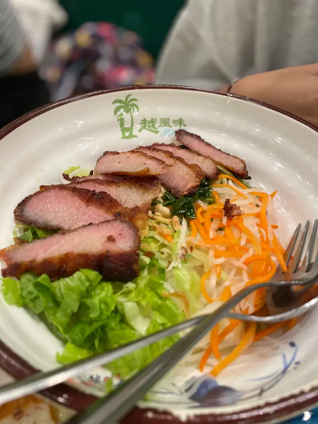 香茅豬頸肉撈檬