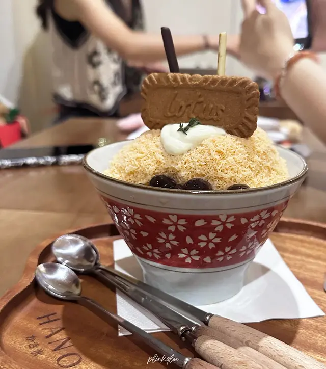 泰式奶茶雪花冰