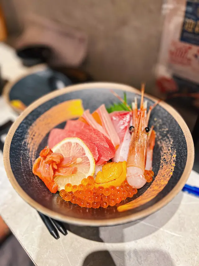 北海丼