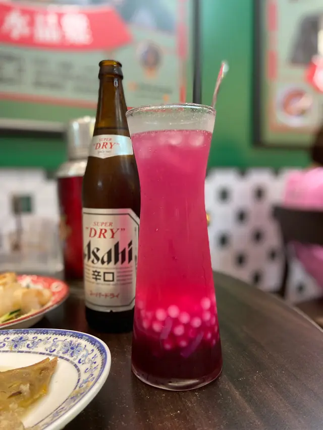 仙人掌梳打特飲