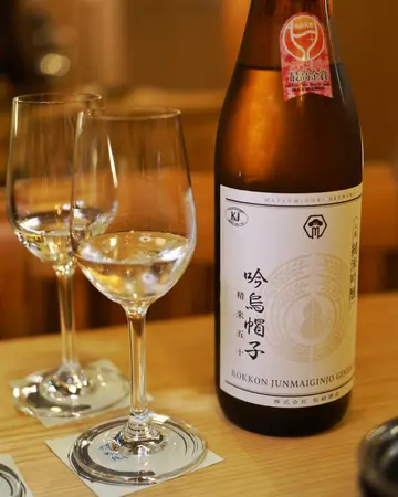 六根 吟乌帽子 纯米吟酿