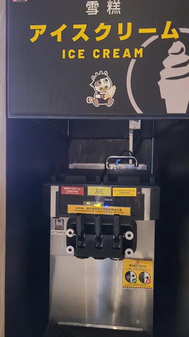 阿薩姆紅茶，忌廉檸檬