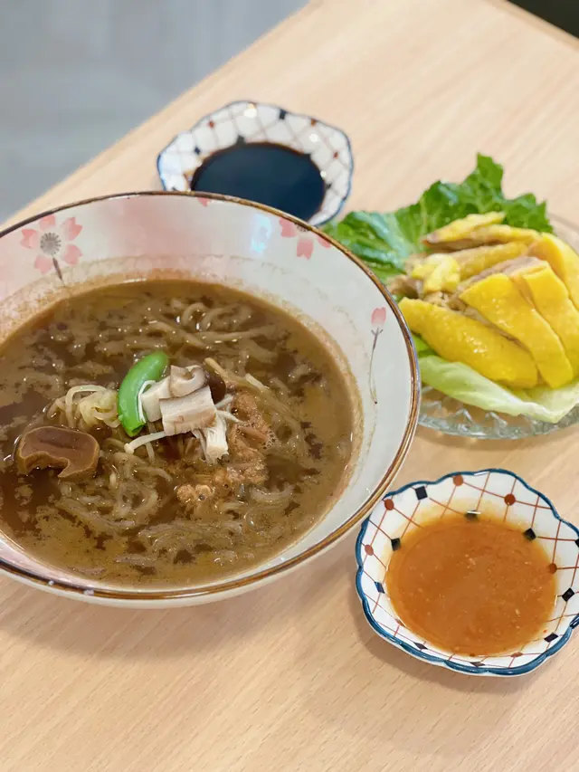 海南雞湯蒟蒻麵