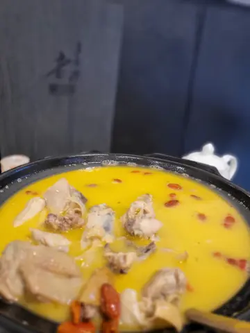 桃源農家士雞湯