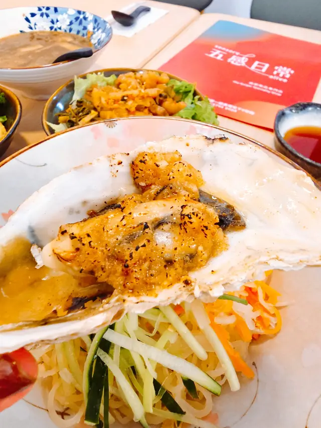 蒜香辣椒焗蠔撈蒟蒻麵