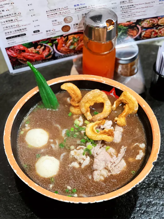 頂級美國肥牛船麵