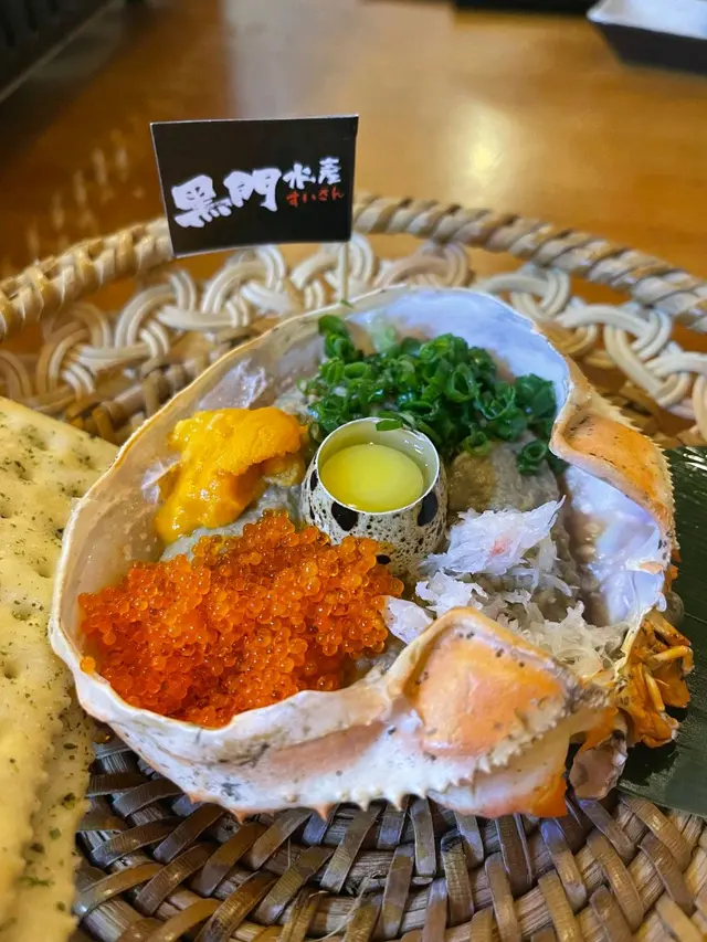 海膽蟹味噌甲羅燒