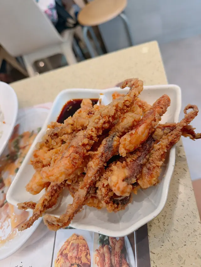 酥炸魷魚鬚