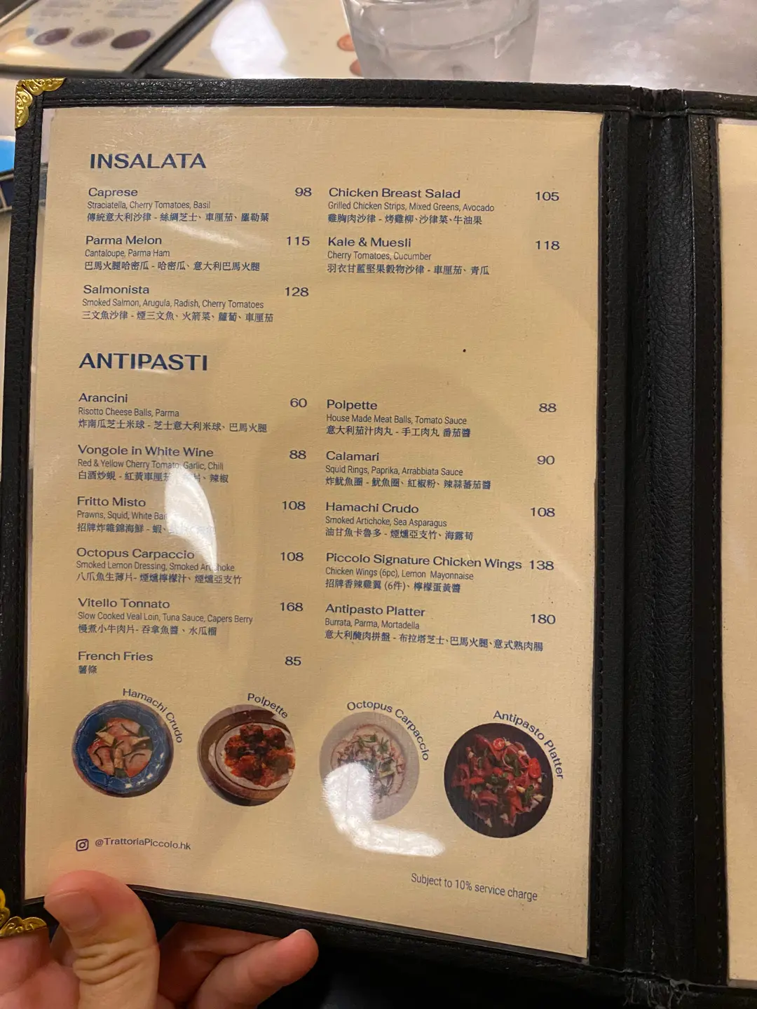 Trattoria Piccolo的相片 香港西環 OpenRice 香港開飯喇