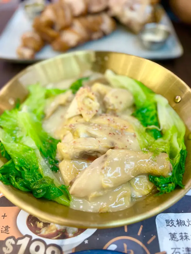 腿茸菜膽雞(半隻)