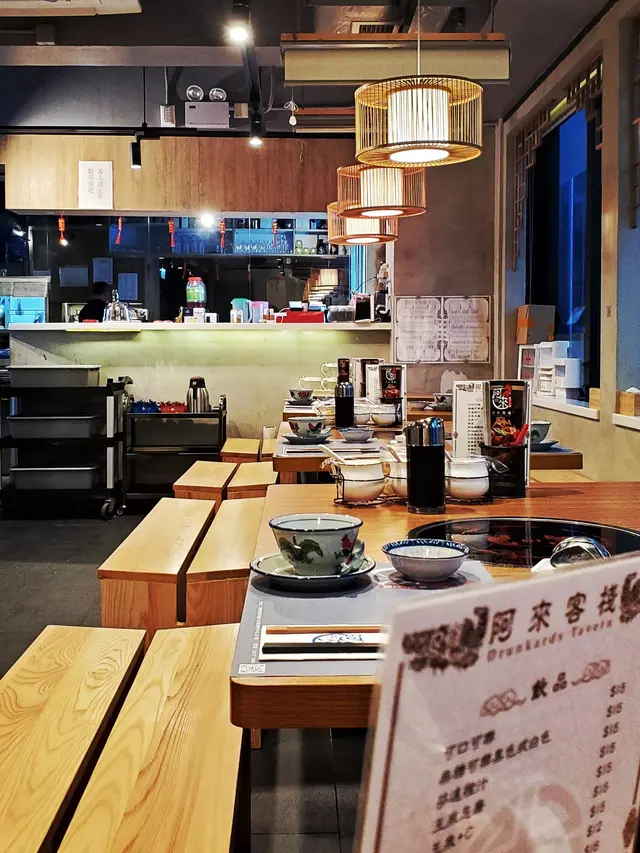 阿來客棧雞煲火鍋