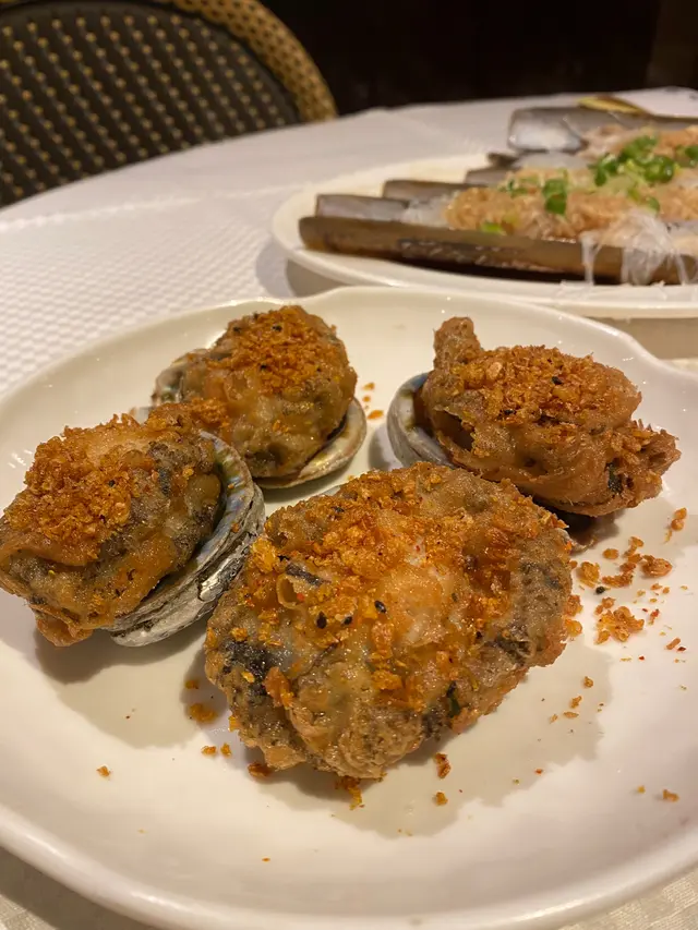 椒鹽鮑魚
