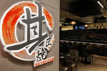 正價8折 單點餐牌 (折扣不包括任飲酒水，特價產品，海鮮及刺身)