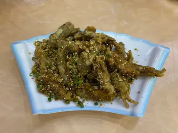 椒䀋圣子