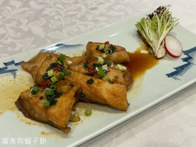 頭抽煎英䱽