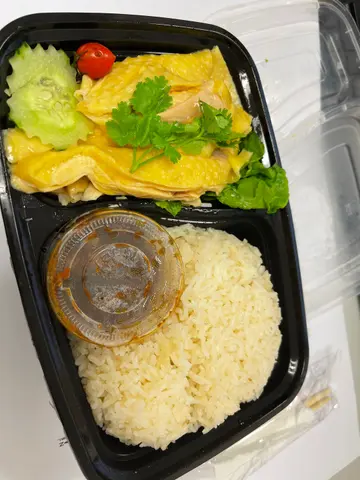 海南鸡饭
