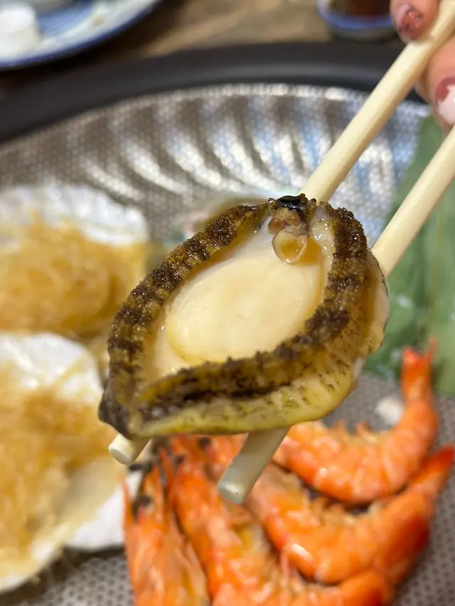 鮑魚