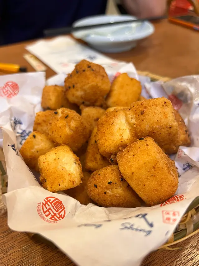金磚豆腐
