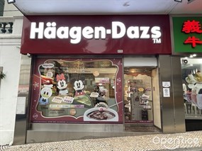 Häagen-Dazs