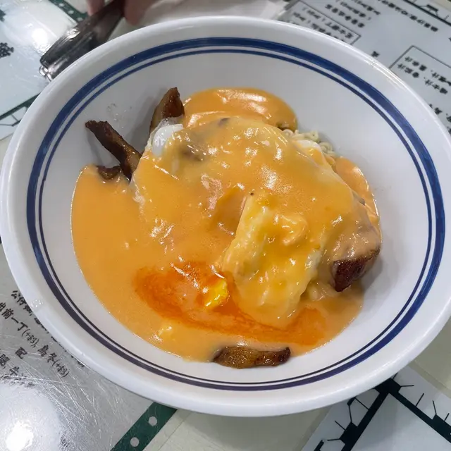 豬頸肉煎蛋芝士撈丁