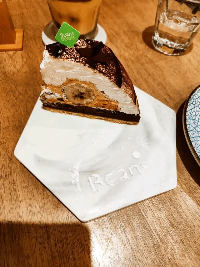 巧克力香蕉焦糖杏仁