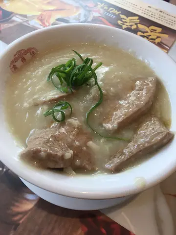 心肝宝贝粥
