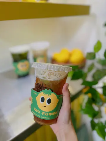 鴨屎香檸檬茶